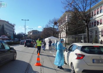 Δωρεάν έλεγχοι για κορωνοϊό σε κεντρική πλατεία και «Χατζηκώστα»