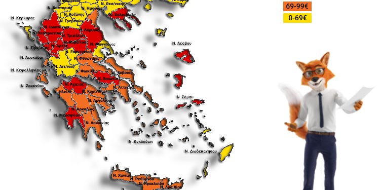 Μέχρι και 172 ευρώ ακριβότερη η ασφάλεια αυτοκινήτου στην Ήπειρο