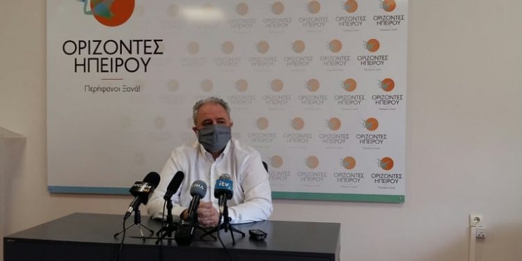 Ορίζοντες Ηπείρου: Φυσικό αέριο στην Ήπειρο, μέσω της «ΠΙΝΔΟΣ»