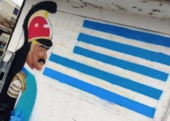 O Κολοκοτρώνης graffiti στην Ηγουμενίτσα