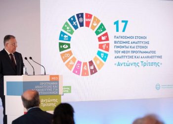 Στη Βουλή η έλλειψη χρηματοδότησης στους δήμουςτης Θεσπρωτίας από το πρόγραμμα «Αντώνης Τρίτσης»