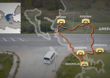 Στα χνάρια της διαδρομής των αρχαίων θεάτρων της Ηπείρου