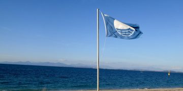γαλάζια σημαία