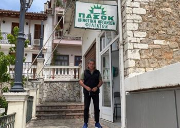 Ο Αν. Λοβέρδος σηκώνει τον ήλιο… στην Τοπική Φιλιατών