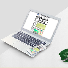 Ετήσια ηλεκτρονική συνδρομή