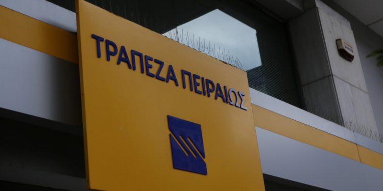 Λουκέτο τον Αύγουστο στην Πειραιώς της Παραμυθιάς