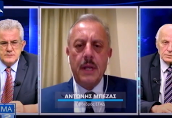 Συνέντευξη του Αντώνη Μπέζα στην ΒΗΜΑ TV για το Σούλι
