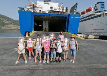 Επίσκεψη μαθητών 2ου Δημοτικού Σχολείου Ηγουμενίτσας στα γραφεία του ΟΛΗΓ