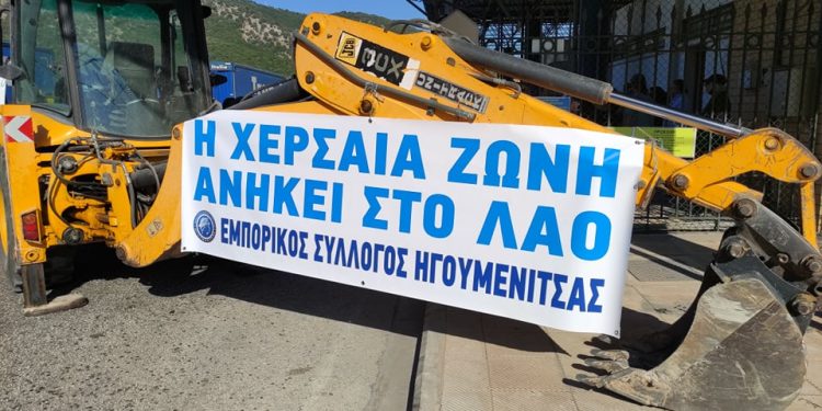 Συνολική λύση αλλιώς κλιμάκωση των κινητοποιήσεων