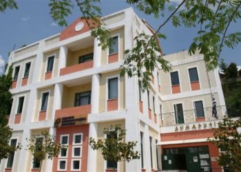 dim-souliou-dimarxeio