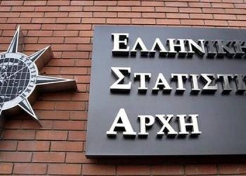 ELSTAT-750x375