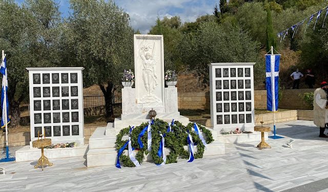 49 προκριτοι