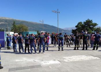 diamartyria-pyrosvestes-750x375