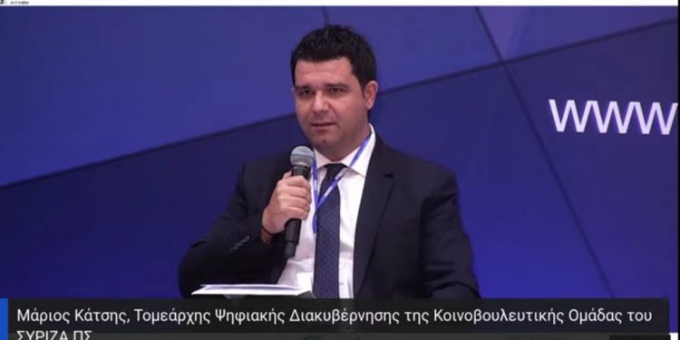 Κάτσης ΔΕΘ 1