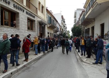 Πανηπειρωτικό συλλαλητήριο στις 10 Νοέμβριου