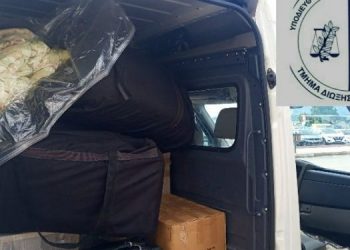 ναρκωτικα-1-750x375