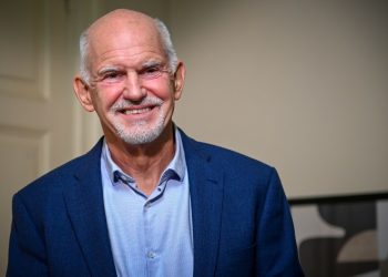 papandreou-xamogelastos