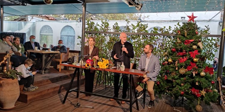 ΠΑΠΑΝΔΡΕΟΥ