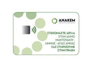 PRESS_CARD