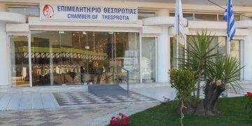 epimelitirio-thesprotias-ktirio_big_big