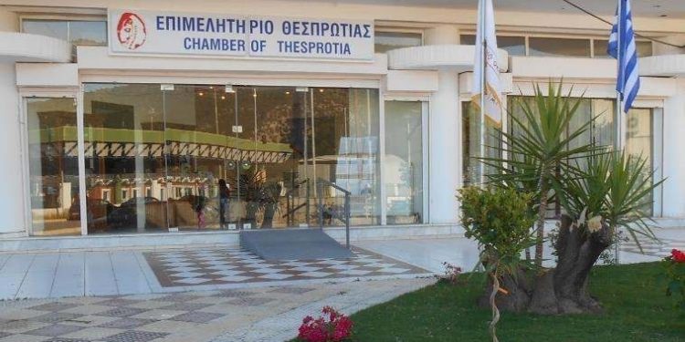 epimelitirio-thesprotias-ktirio_big_big