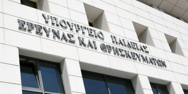 Για μια ακόμη φορά αποκλείστηκε η Περιφέρεια Ηπείρου από την πρόσληψη σχολικών νοσηλευτών και προσωπικού