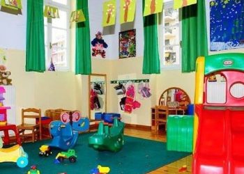 paidikos-stathmos-1021x580