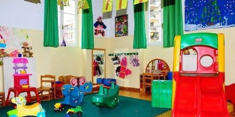 paidikos-stathmos-1021x580