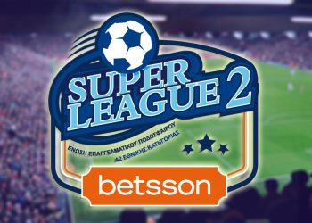Super League 2: Ισοπαλία με ματσάρα για τον Θεσπρωτό στις Σέρρες