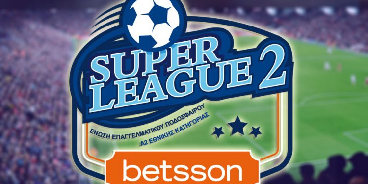 Super League 2: Ισοπαλία με ματσάρα για τον Θεσπρωτό στις Σέρρες