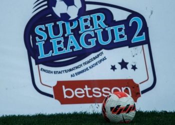 Εμβόλιμη δράση στη Super League 2 – Με Ολυμπιακό Β’ ο Θεσπρωτός