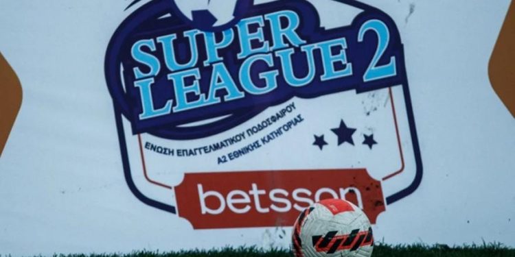 Εμβόλιμη δράση στη Super League 2 – Με Ολυμπιακό Β’ ο Θεσπρωτός