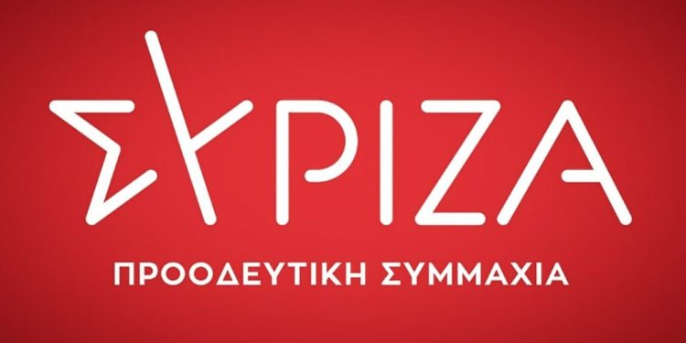 syriza-1024x582