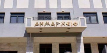 dimarxeio-igoymenitsa_edited-750x375