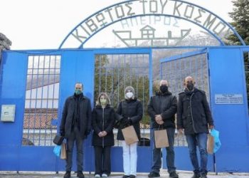Η ΕΛΟΠΥ δίπλα στην Κιβωτό Πωγωνιανής και Κόνιτσας