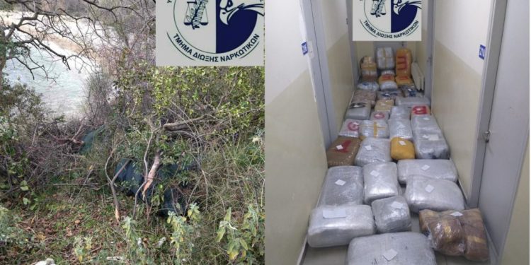 Έκρυψαν σε θάμνους 300 κιλά χασίς στα ελληνοαλβανικά σύνορα στη Θεσπρωτία (βίντεο)