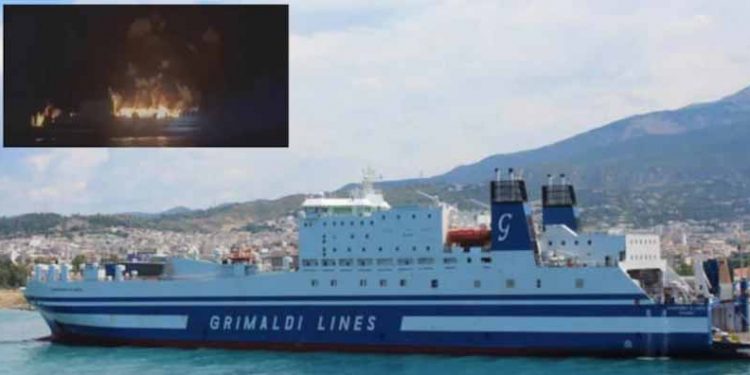 ploio_fotia_edited-750x375