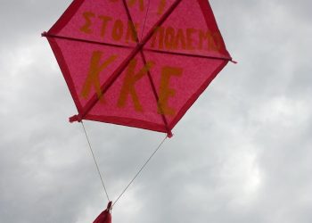 IMG-4a641d4e057af60bb63ebc5ce5284744-V