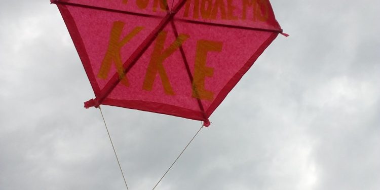 IMG-4a641d4e057af60bb63ebc5ce5284744-V