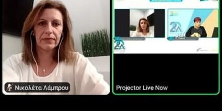 Σε εκδήλωση για την άνοια το ΚΕΠ Υγείας του Δήμου Ηγουμενίτσας