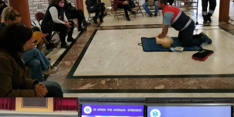 Συνεχίζονται τα σεμινάρια Α΄ Βοηθειών σε εργαζόμενους των Δήμων της Θεσπρωτίας