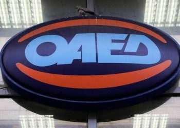 Από τις 4/4 η προπληρωμή επιδομάτων και Δώρου Πάσχα στον ΟΑΕΔ
