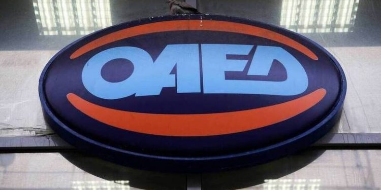 Από τις 4/4 η προπληρωμή επιδομάτων και Δώρου Πάσχα στον ΟΑΕΔ