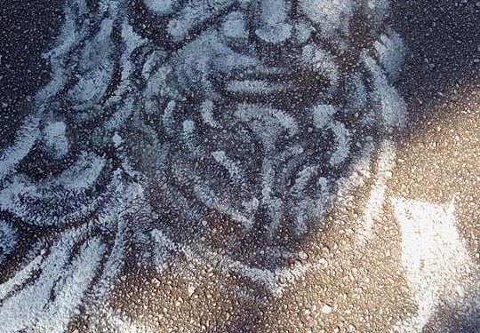 ΕΡΑΤΟΣΘΕΝΗΣ