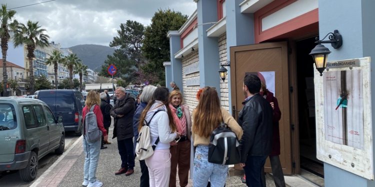 ekloges synedrio syriza