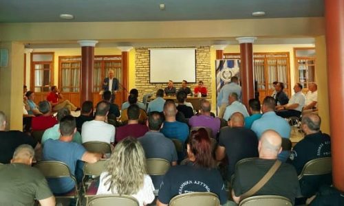 astinomikoi-enosi-thesprotia-pqw50dll434t57w6fi9kjmc3436iut2x5dzrmo2jso