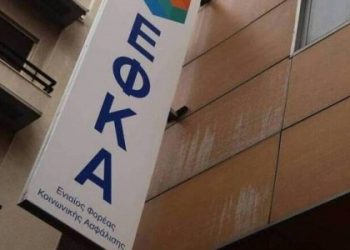 efka