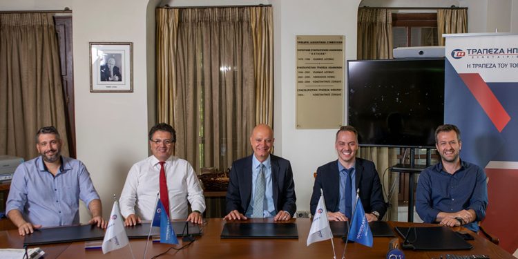 epirusbank_sign_1_0-750x375