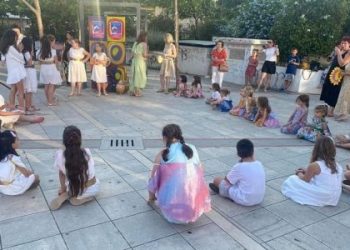 paidiki-ekdilosi-aristofanis-pqhp45lo3k1b84910tfc03dp9v233hz5kou67ksss8