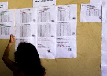 apotelesmata-panelhnnies